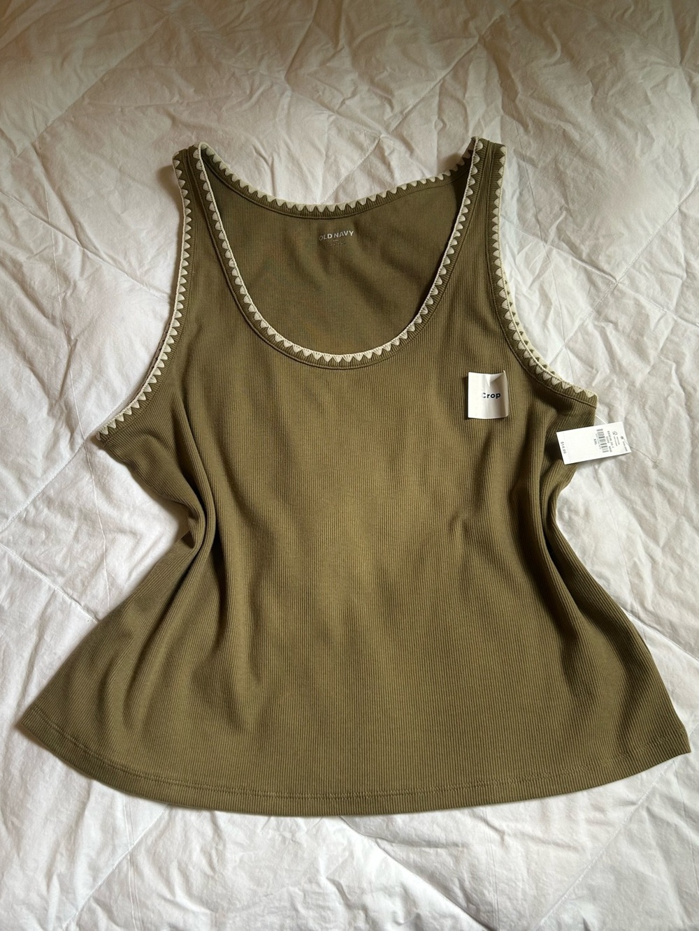 Old Navy Olive Tank Top with Cream Trim